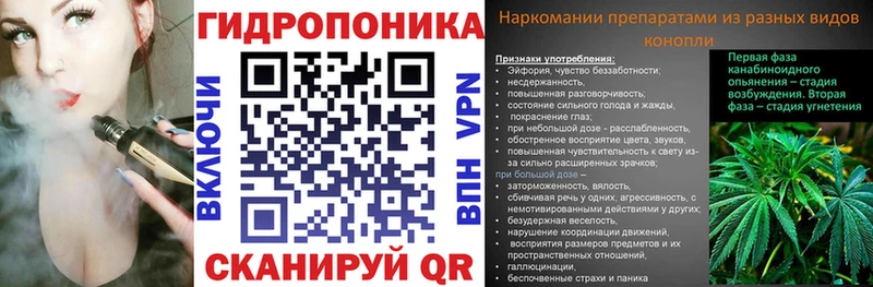 Где купить наркоту Воскресенск Метадон  Меф  ГАШ  СОЛЬ  МАРИХУАНА  Кокаин 