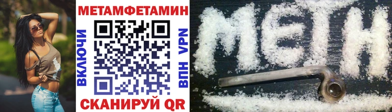 хочу наркоту  OMG ONION  Amphetamine VHQ  Воскресенск 