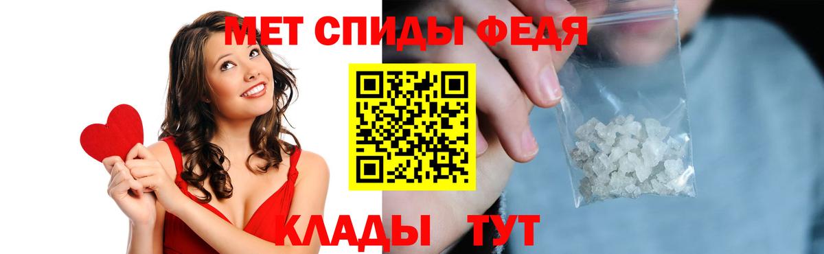 Амфетамин 98%  Амфетамин  АМФ  Воскресенск 