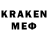 Лсд 25 экстази кислота LaaaaiiiT
