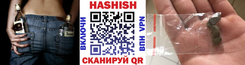 ОМГ ОМГ онион  Воскресенск  ГАШ VHQ  где продают  