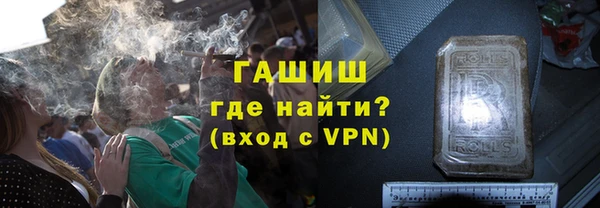 кокаин перу Белокуриха