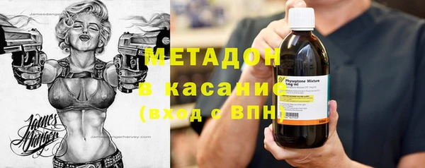 COCAINE Белоозёрский