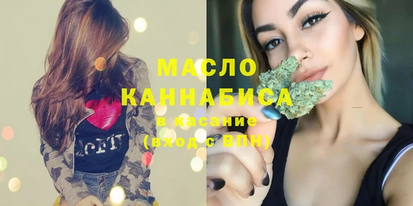 кокаин перу Белокуриха