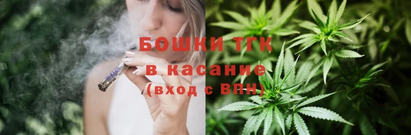 соль курить ск Беломорск