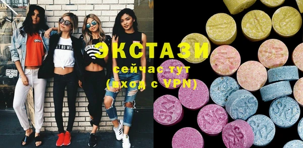 кокаин перу Белокуриха