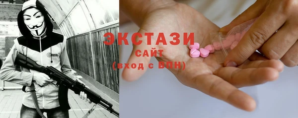 COCAINE Белоозёрский