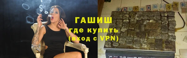кокаин перу Белокуриха