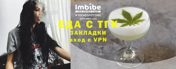 COCAINE Белоозёрский