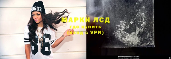 COCAINE Белоозёрский