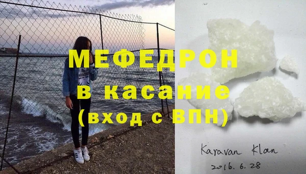 COCAINE Белоозёрский