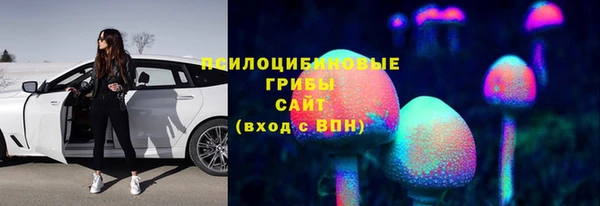COCAINE Белоозёрский