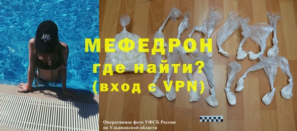 COCAINE Белоозёрский