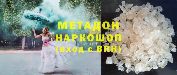 кокаин перу Белокуриха
