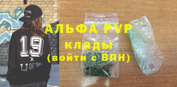 COCAINE Белоозёрский