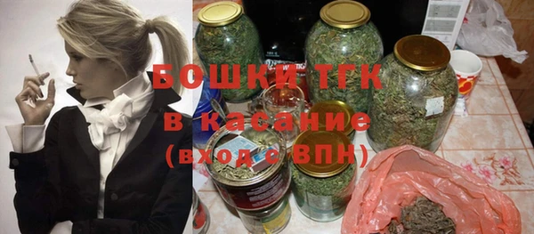 COCAINE Белоозёрский