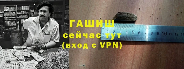кокаин перу Белокуриха