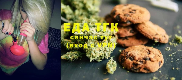 COCAINE Белоозёрский