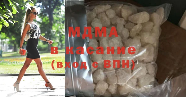 COCAINE Белоозёрский