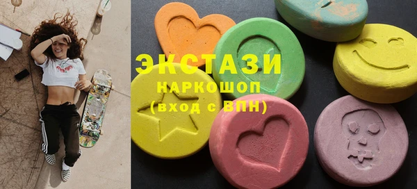COCAINE Белоозёрский