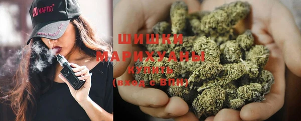 кокаин перу Белокуриха