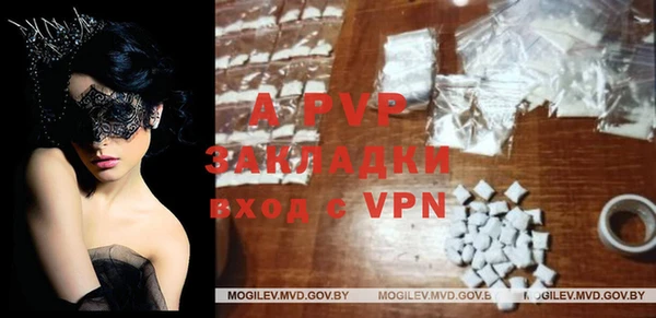 COCAINE Белоозёрский