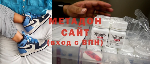 COCAINE Белоозёрский