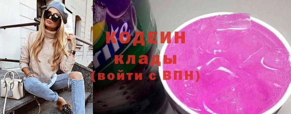 кокаин перу Белокуриха