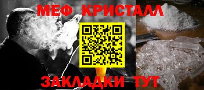 экстази Бугуруслан