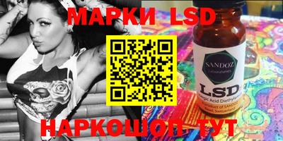 меф VHQ Бийск