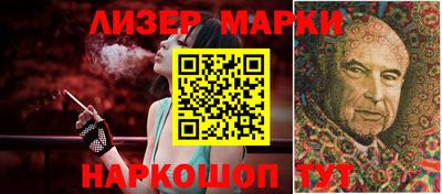 Альфа ПВП Абакан