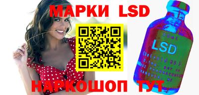герыч Бузулук