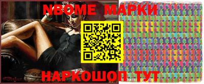герыч Бузулук