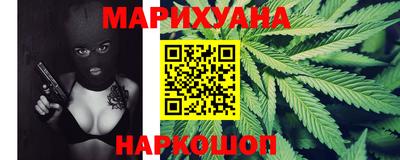 герыч Бузулук