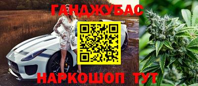 герыч Бузулук