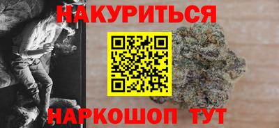 экстази Бугуруслан