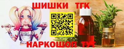 экстази Бугуруслан