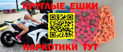 герыч Бузулук