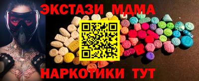 скорость Гай
