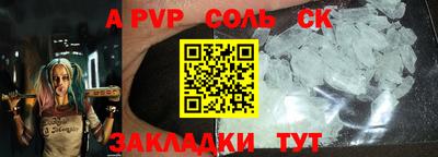 экстази Бугуруслан