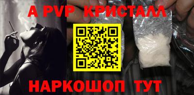 экстази Бугуруслан