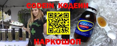 кокаин колумбия Берёзовский