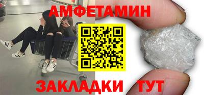 экстази Бугуруслан