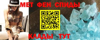 экстази Бугуруслан