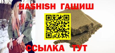 МДМА Будённовск