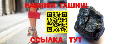 МДМА Будённовск