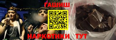 герыч Бузулук
