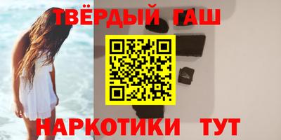экстази Бугуруслан