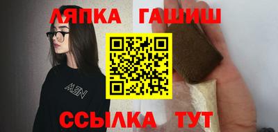 экстази Бугуруслан