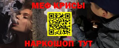 МДМА Будённовск